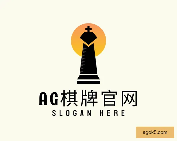 介绍AG棋牌官网